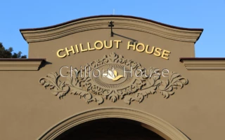 Chillout House, Sótony 